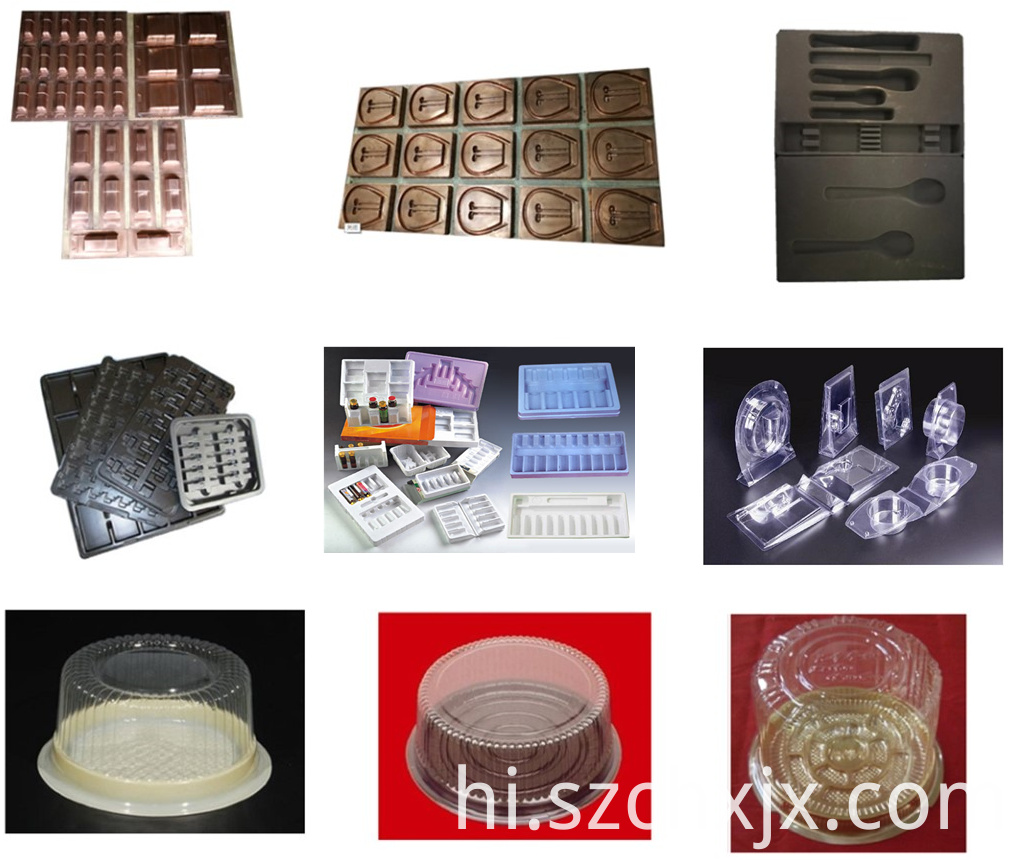 मोल्डिंग और नमूने Molding and Sampls